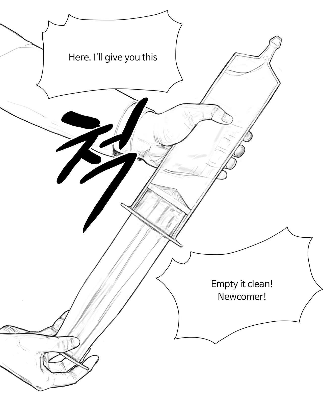 rabi23 page 8 full