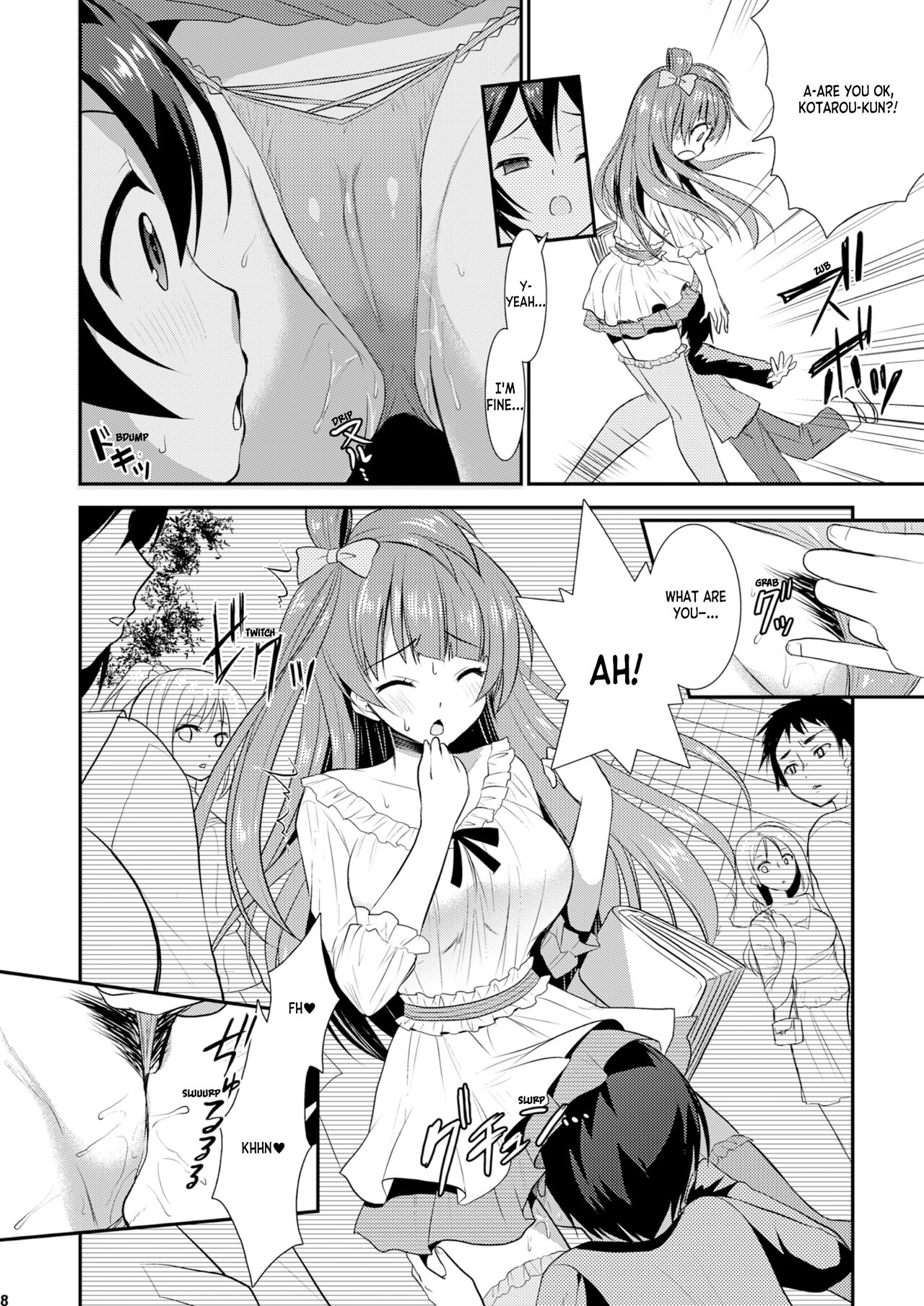 Eat Meat Girl 2 page 8 full