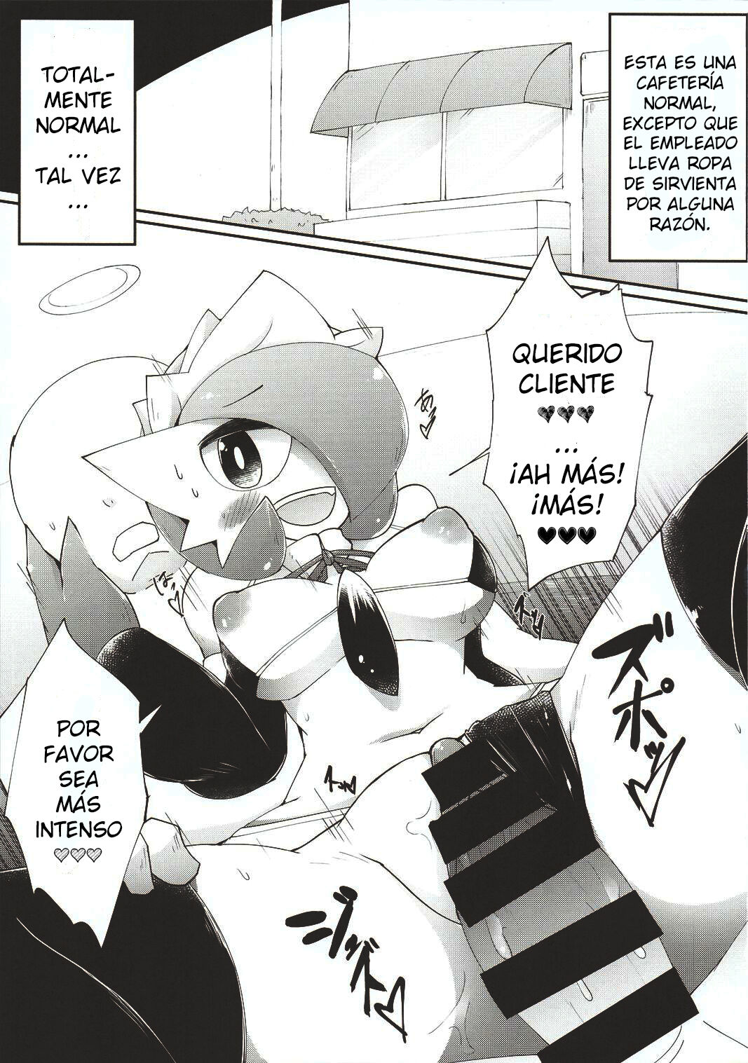Fuyu dakara koso, Mizugi Maid-san! | Por que es invierno las maids se ponen traje de baño page 4 full