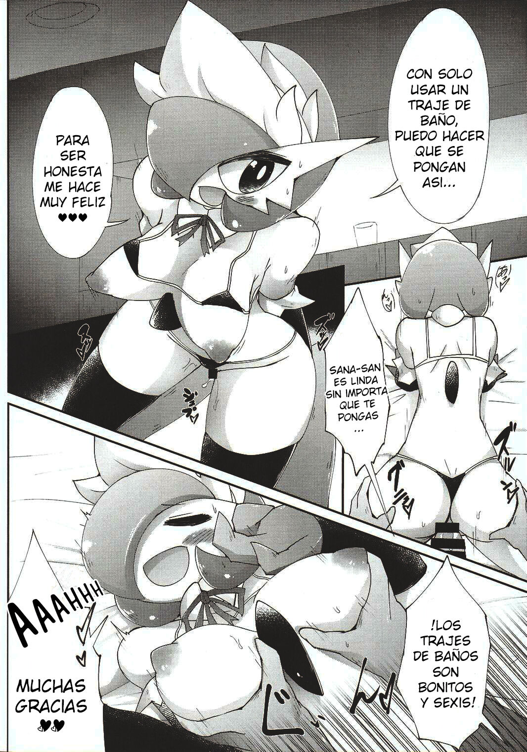 Fuyu dakara koso, Mizugi Maid-san! | Por que es invierno las maids se ponen traje de baño page 5 full