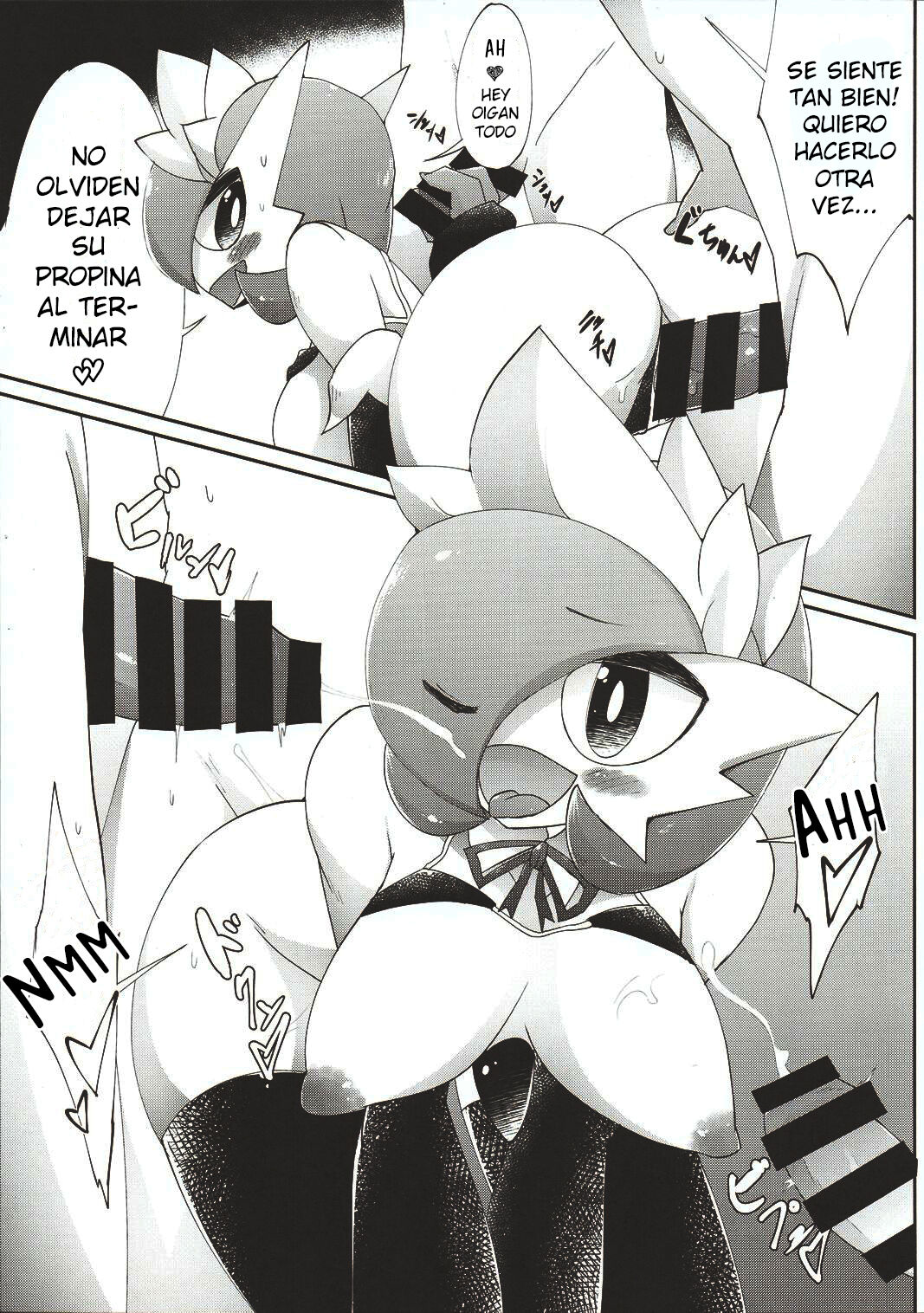 Fuyu dakara koso, Mizugi Maid-san! | Por que es invierno las maids se ponen traje de baño page 6 full