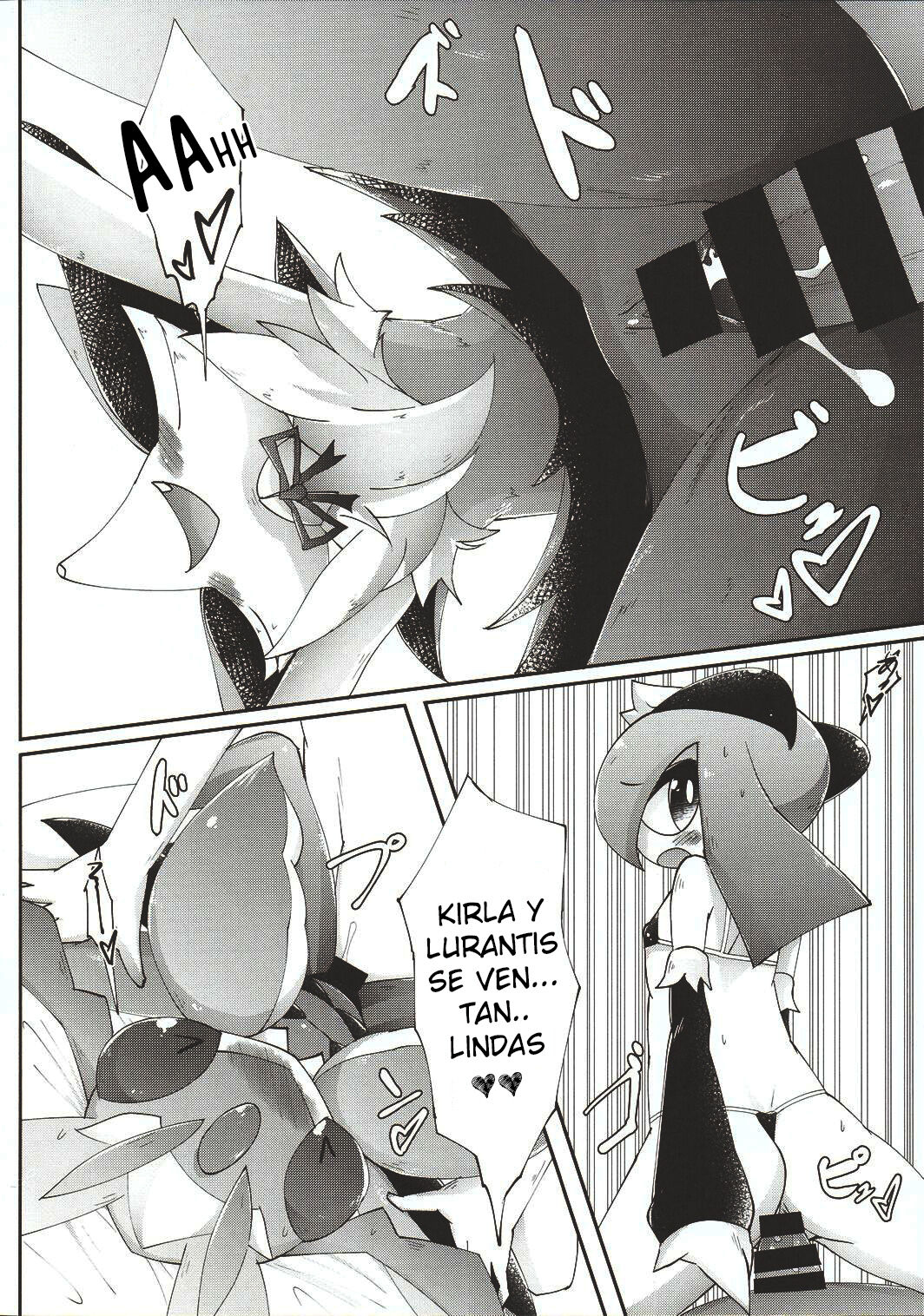 Fuyu dakara koso, Mizugi Maid-san! | Por que es invierno las maids se ponen traje de baño page 9 full