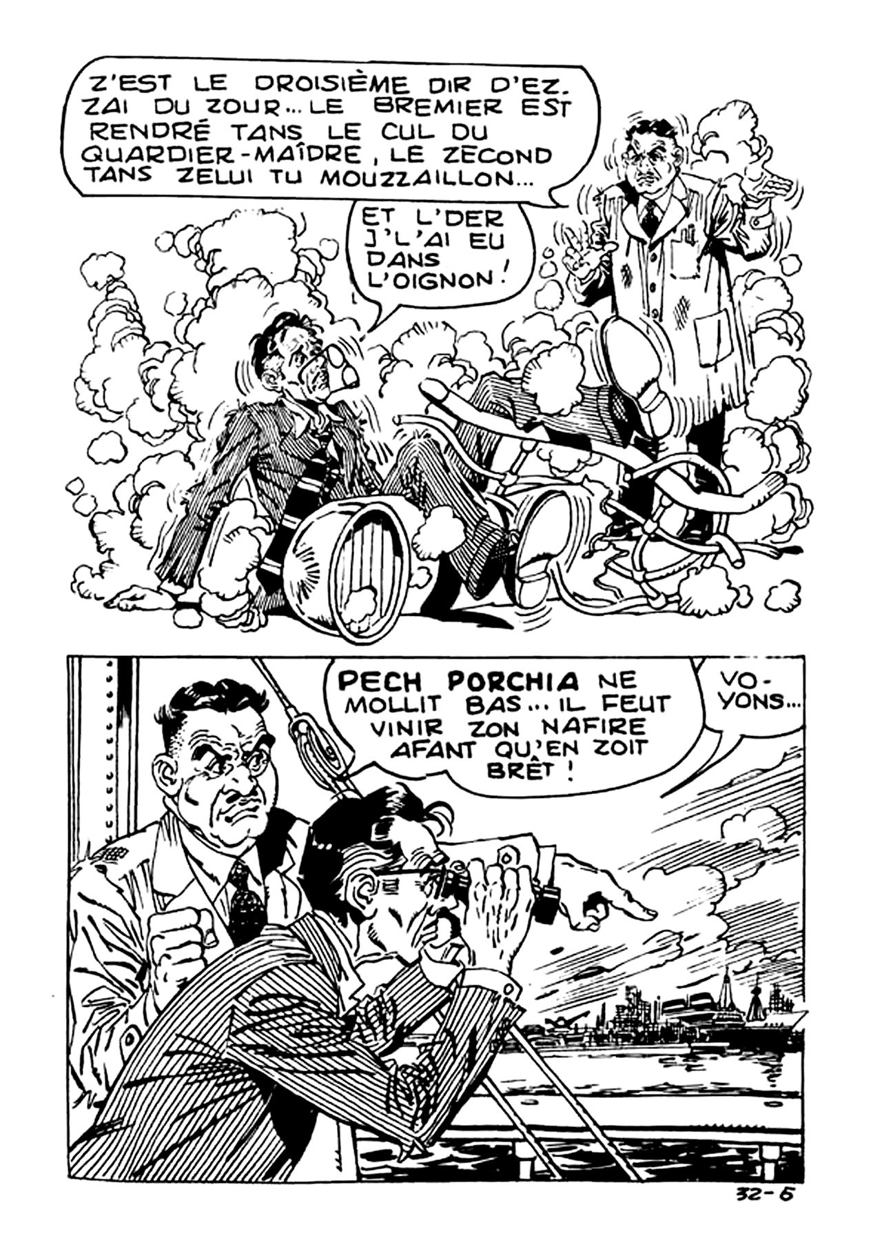 Sam Bot n.32 - Y marche à côté d'ses pompes page 9 full