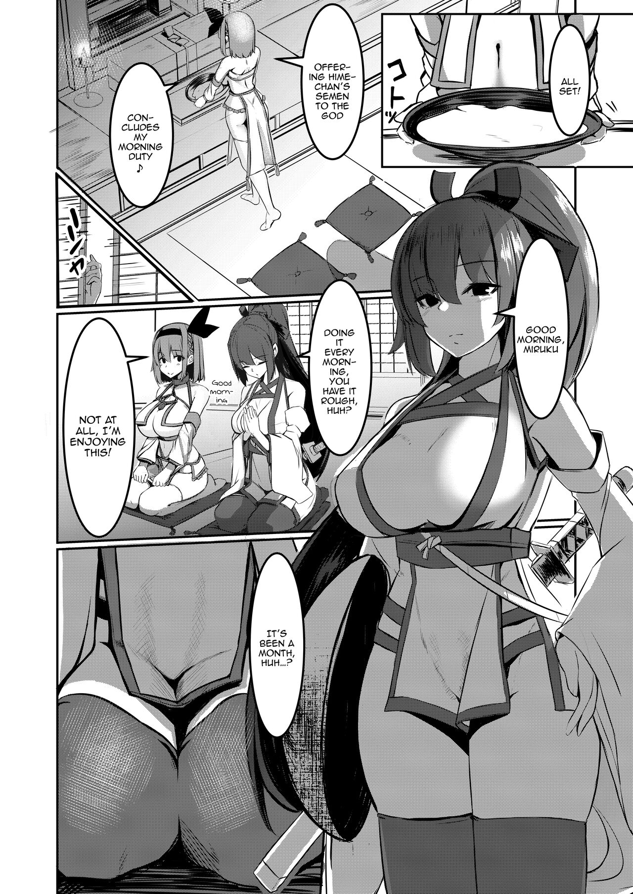 Milk Enikki ～Ichi～ | Milk Diaries 1 page 9 full