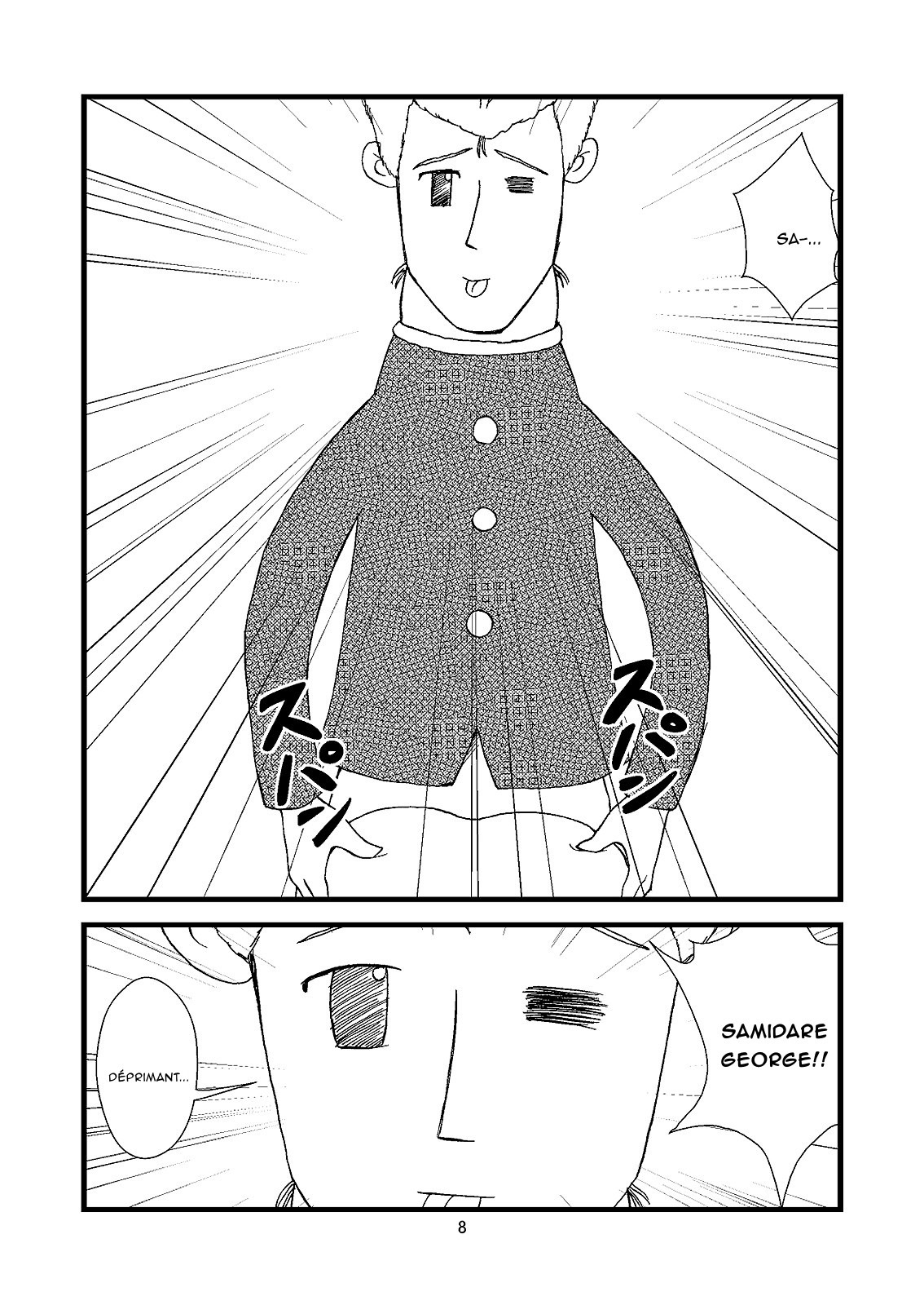GACHONEROU - Yuko ni tsukkomi manga page 8 full