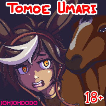The Kidnapping of Tomoe Umari cover