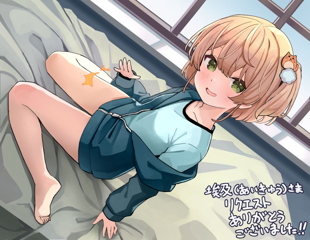 ●PIXIV● のみお page 5 full