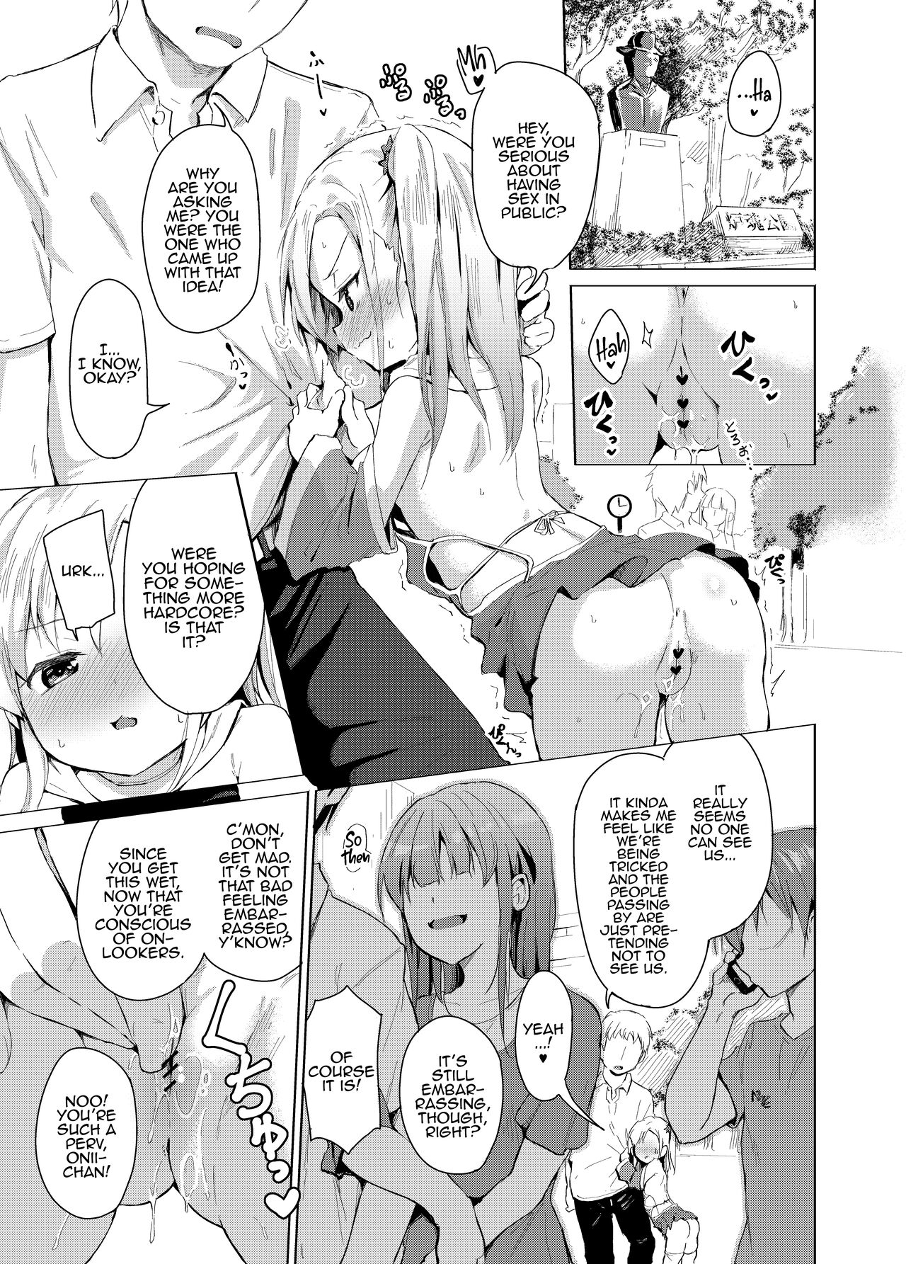 Imouto wa Mahou Shoujo | My Little Sister is a Magical Girl page 6 full