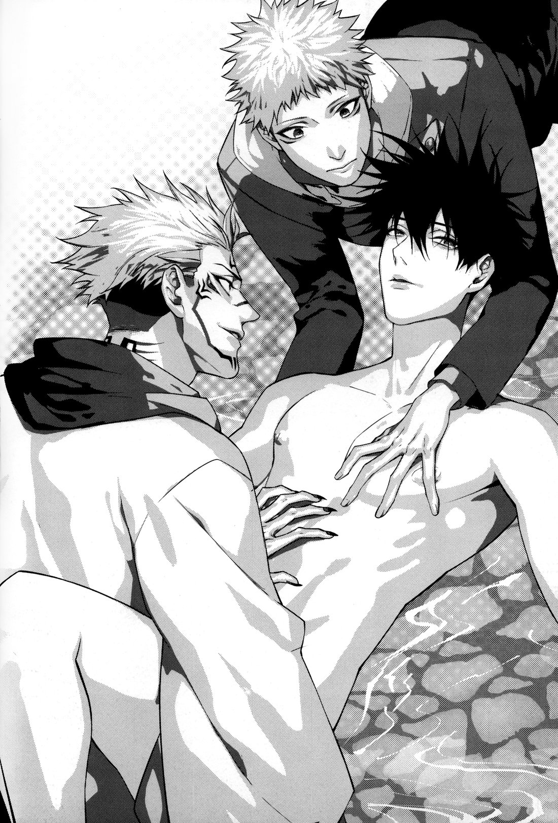 晝伏夜行 page 3 full