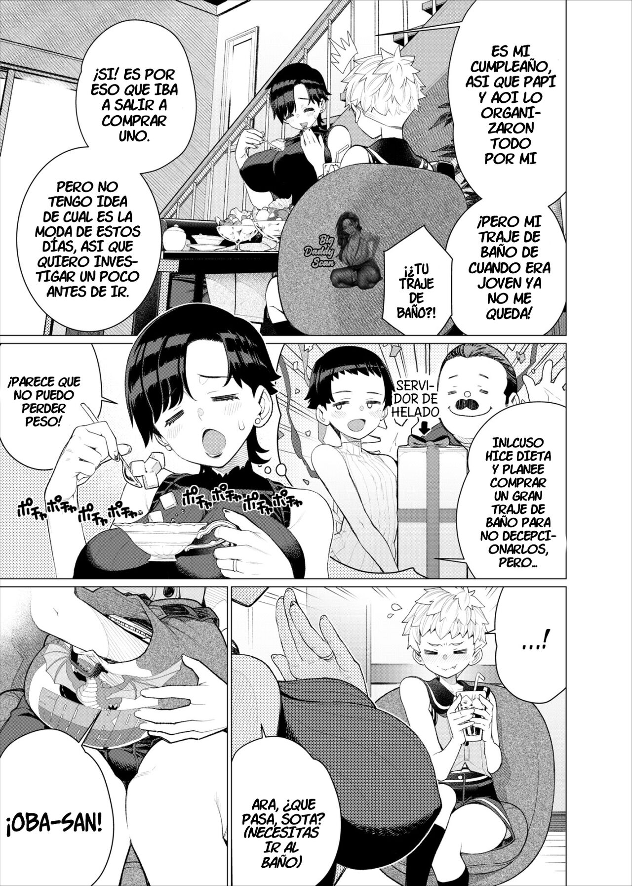 Tomodachi no Mama no Slingshot! ~Zetsurin Shota ga Ero Mizugi Mama to Zetchou Yagai SEX suru Hanashi~ | ¡La Madre de mi Amigo en un Bikini! page 4 full