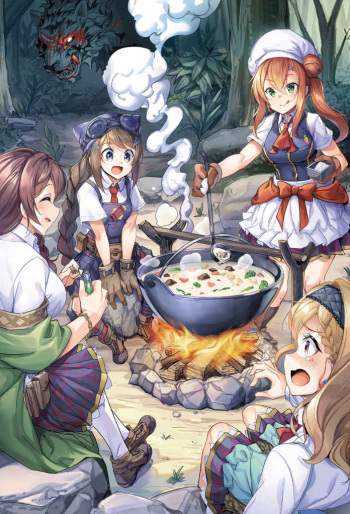 High School Hack and Slash Vol. 04 cover