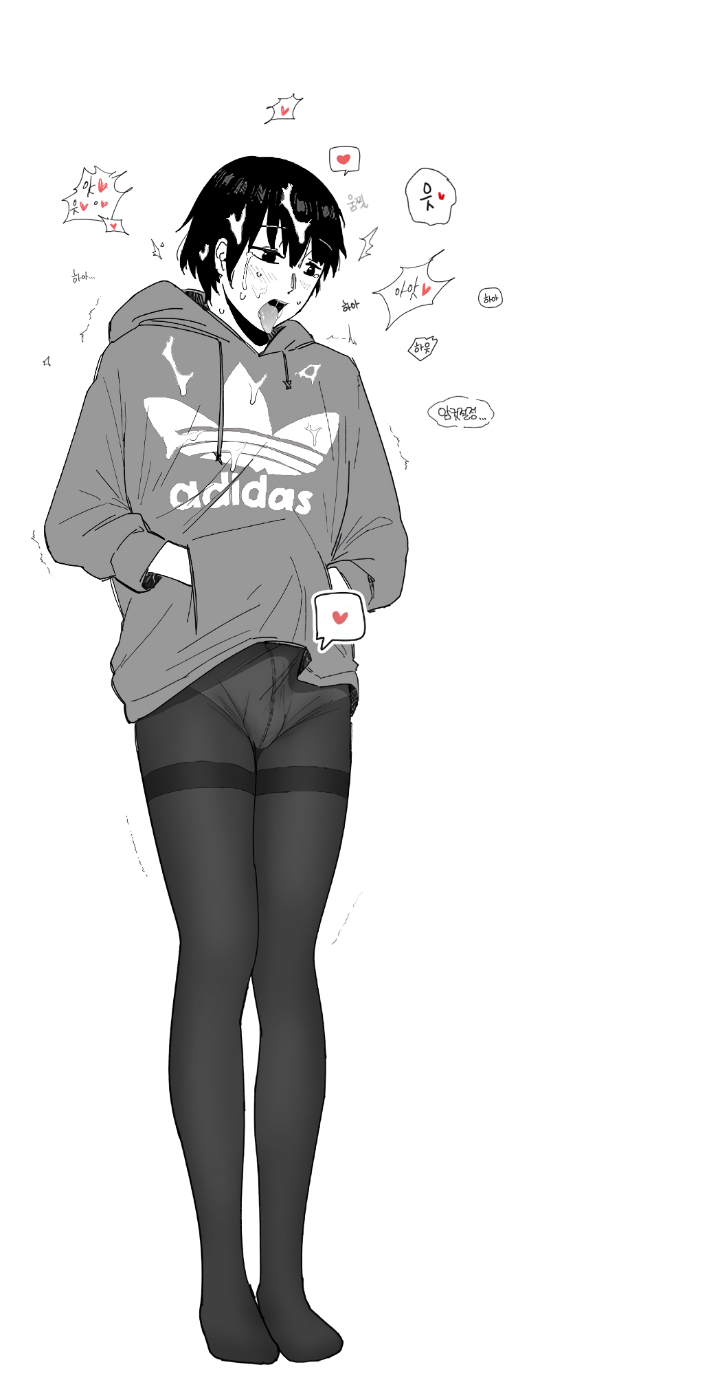 Trap boy fuck page 9 full