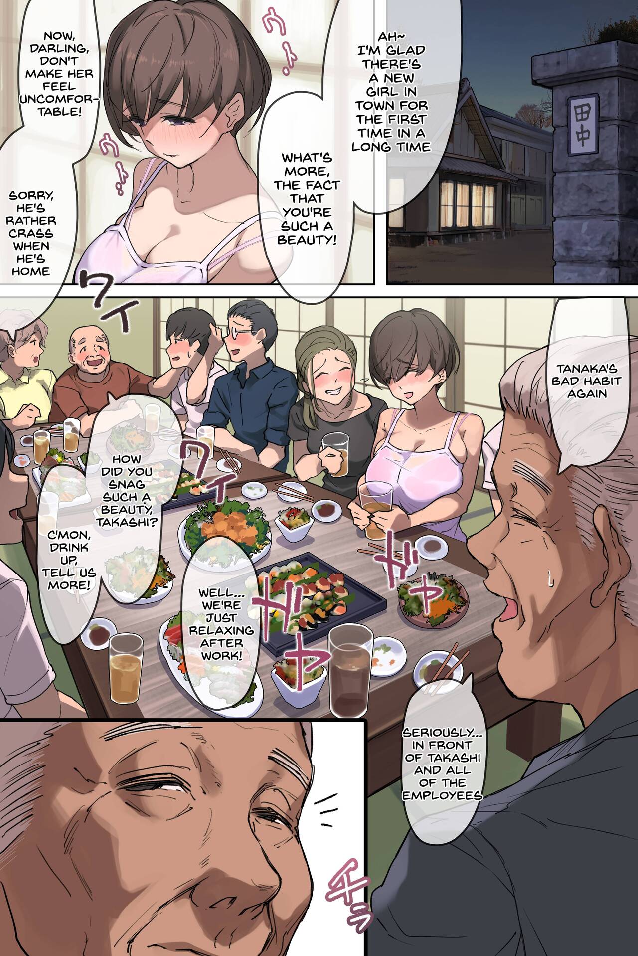 Nouka no Yome to Zetsurin Gifu ~Totsuida Saki de Matteita no wa Tetori Ashitori Tanetsuke Choukyou Sareru Hibi Deshita~ page 7 full
