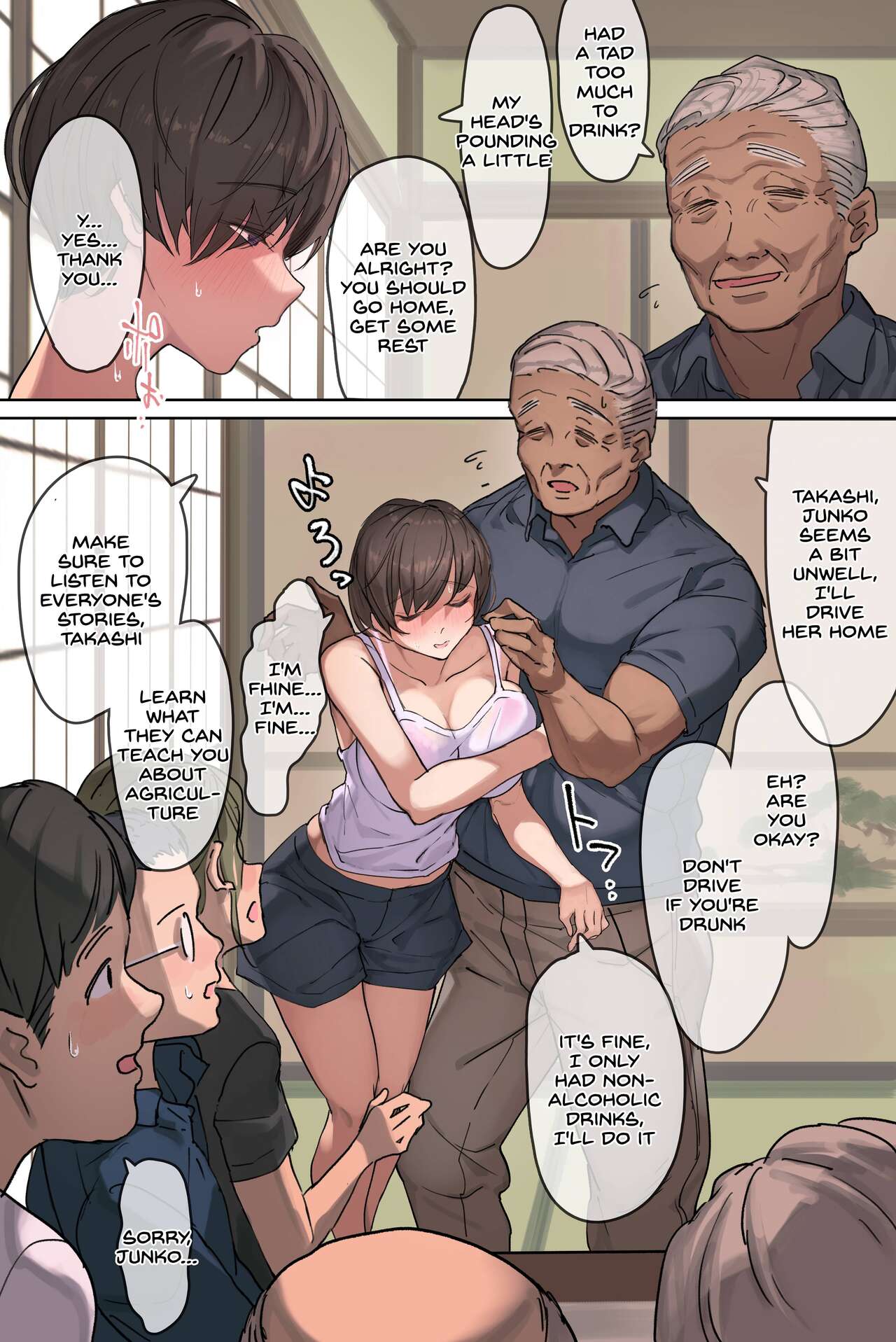 Nouka no Yome to Zetsurin Gifu ~Totsuida Saki de Matteita no wa Tetori Ashitori Tanetsuke Choukyou Sareru Hibi Deshita~ page 8 full