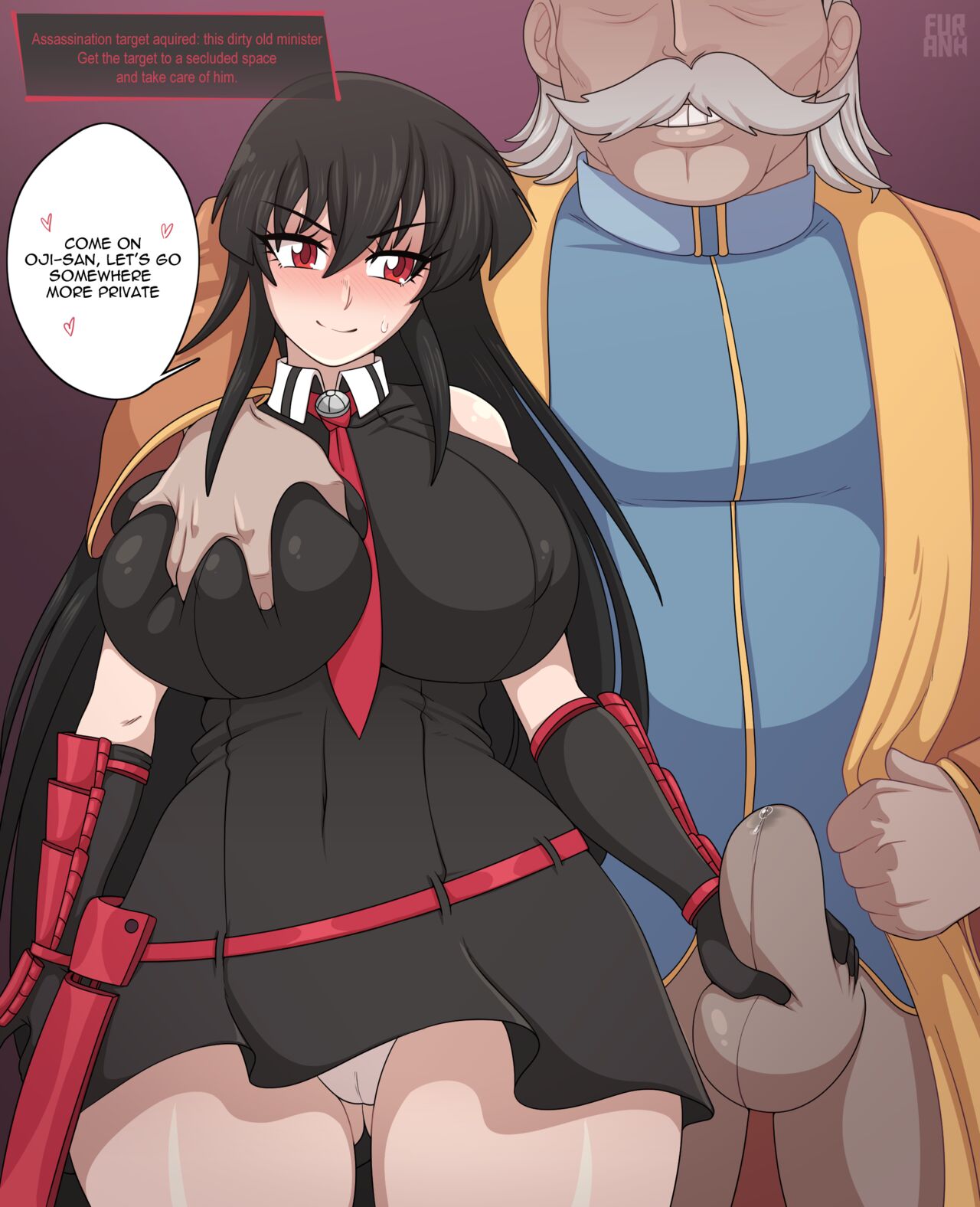Akame page 1 full