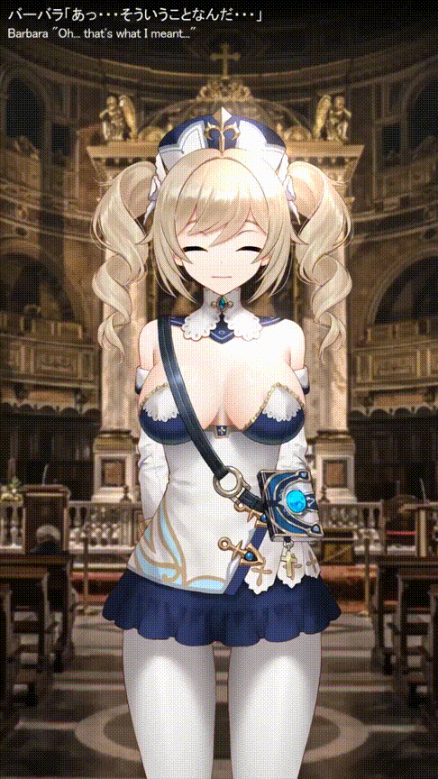 Barbara-san wa Irimasu! page 2 full