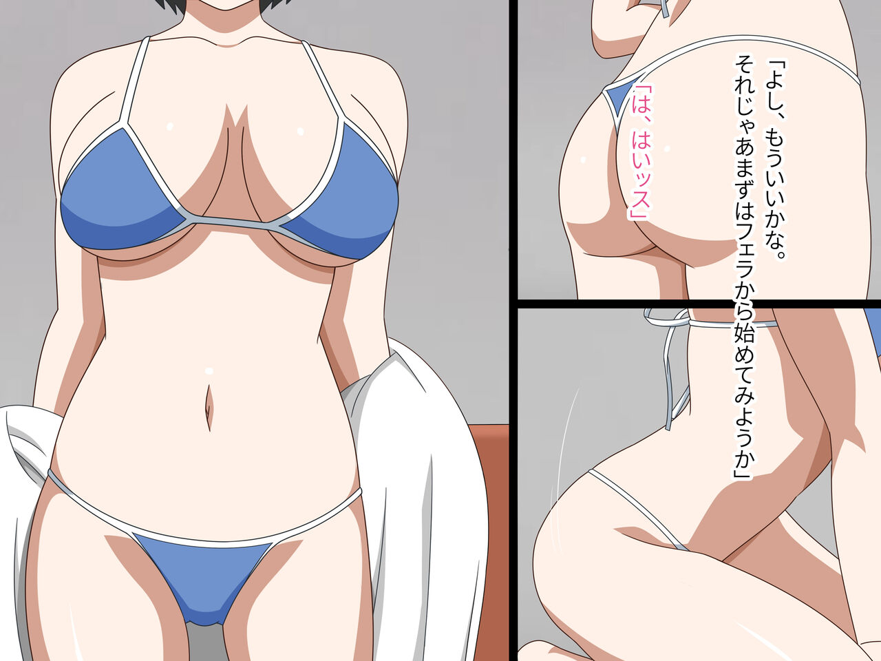 J-Cup Joshidaisei Hana AV Debut page 10 full