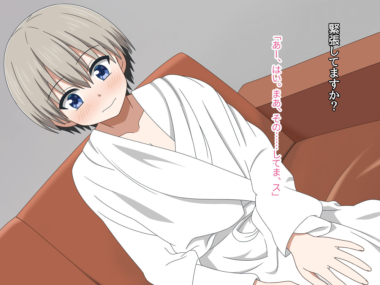 J-Cup Joshidaisei Hana AV Debut page 3 full