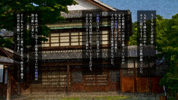 Inaka de Kurasu Chouritsushi to 4-nin no Shoujo no Monogatari cover