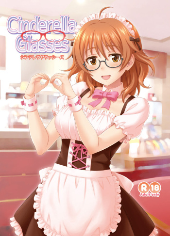 Cinderella Glasses cover