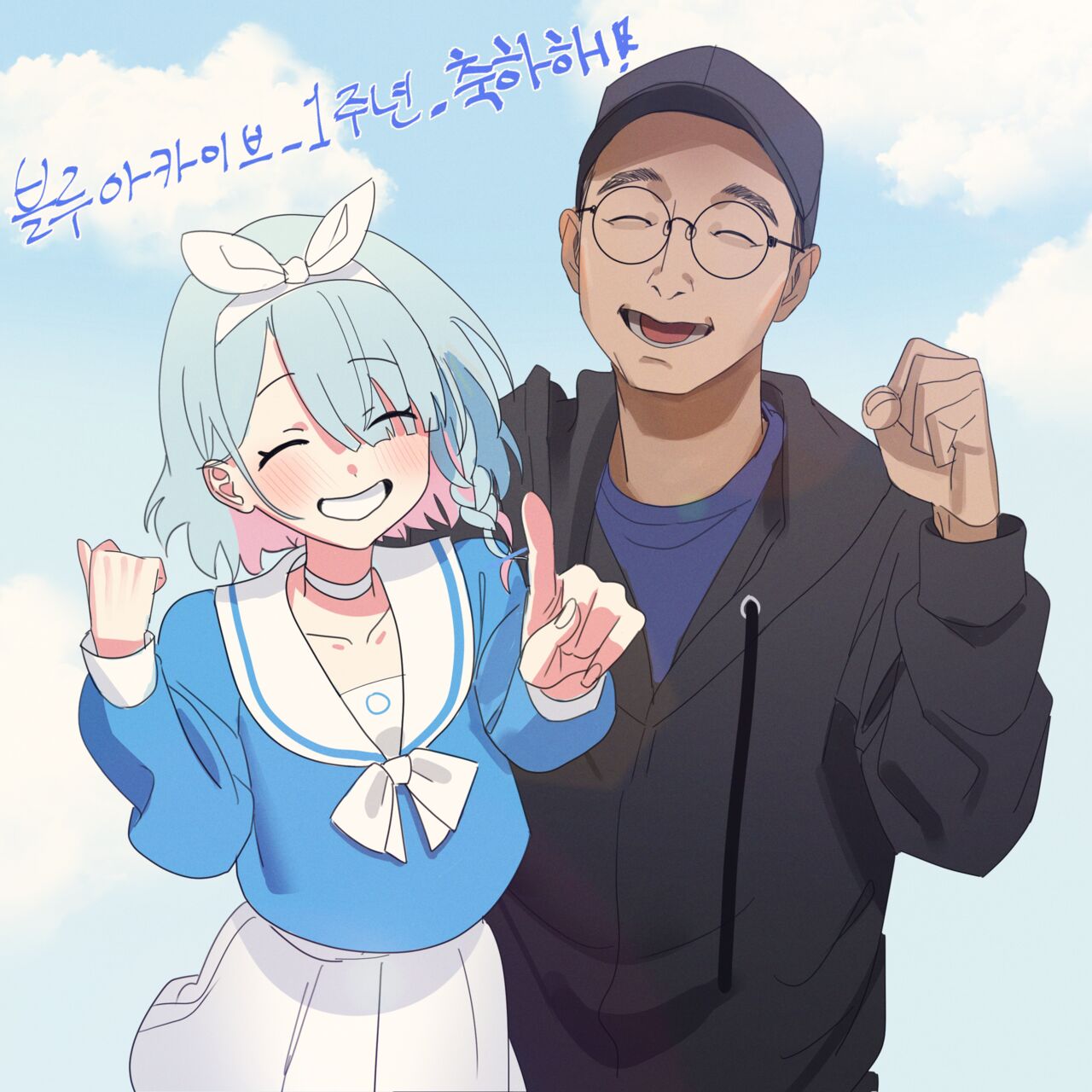 ●PIXIV● 지키 page 10 full