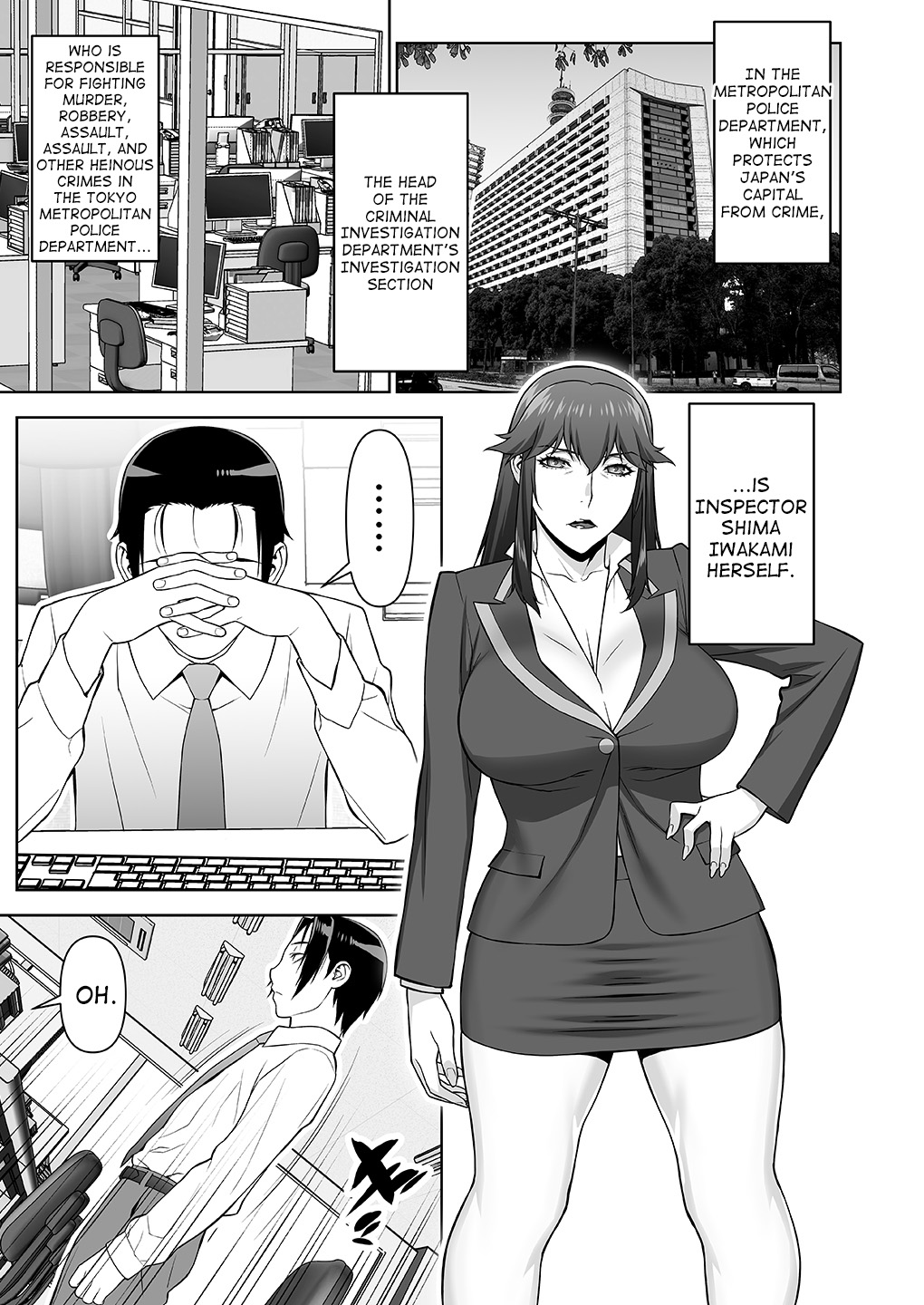 Onna Keishi Iwagami Shima page 4 full
