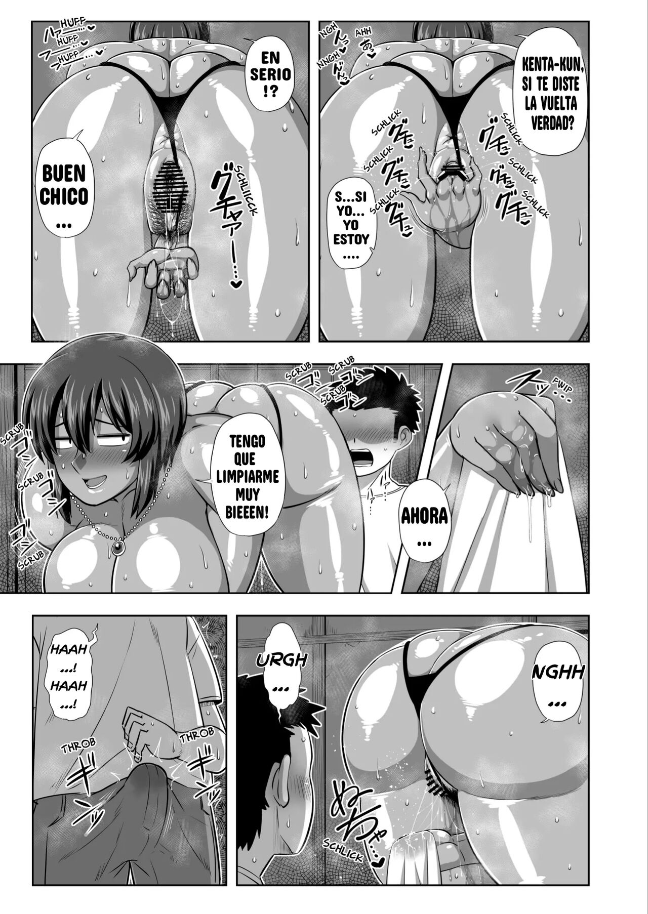 Natsuki page 10 full