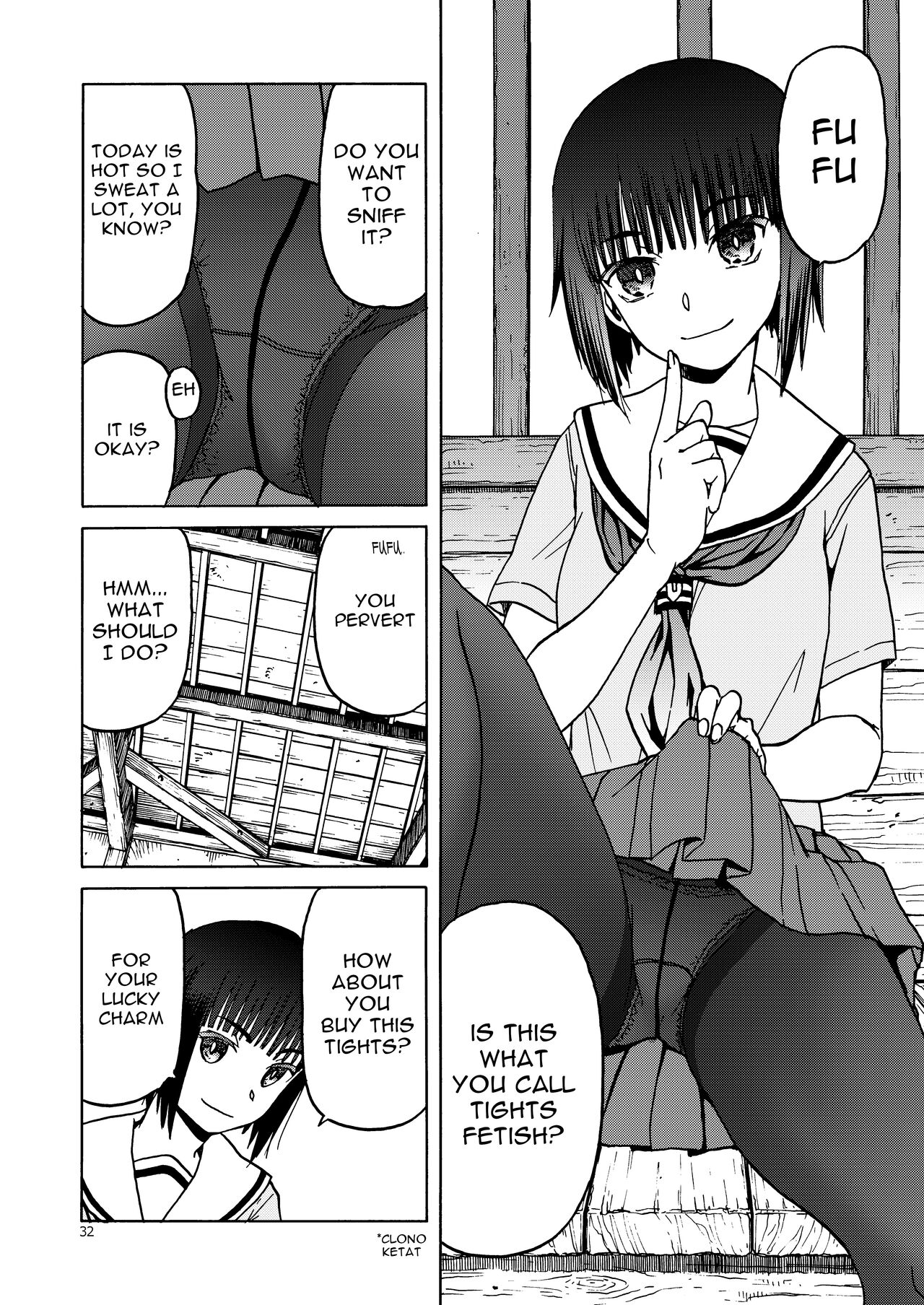 PanSto to Tights to Ashi to Ashi page 3 full