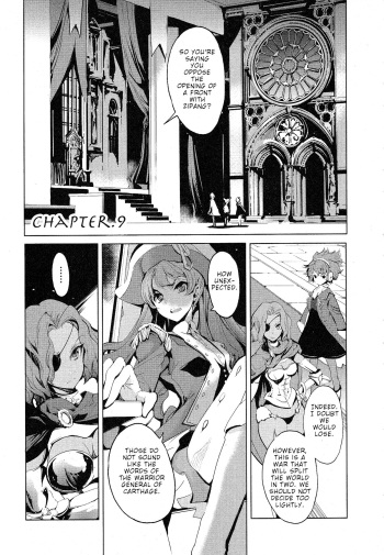 Eiyuu Senki - The World Conquest | Chapter 9 cover