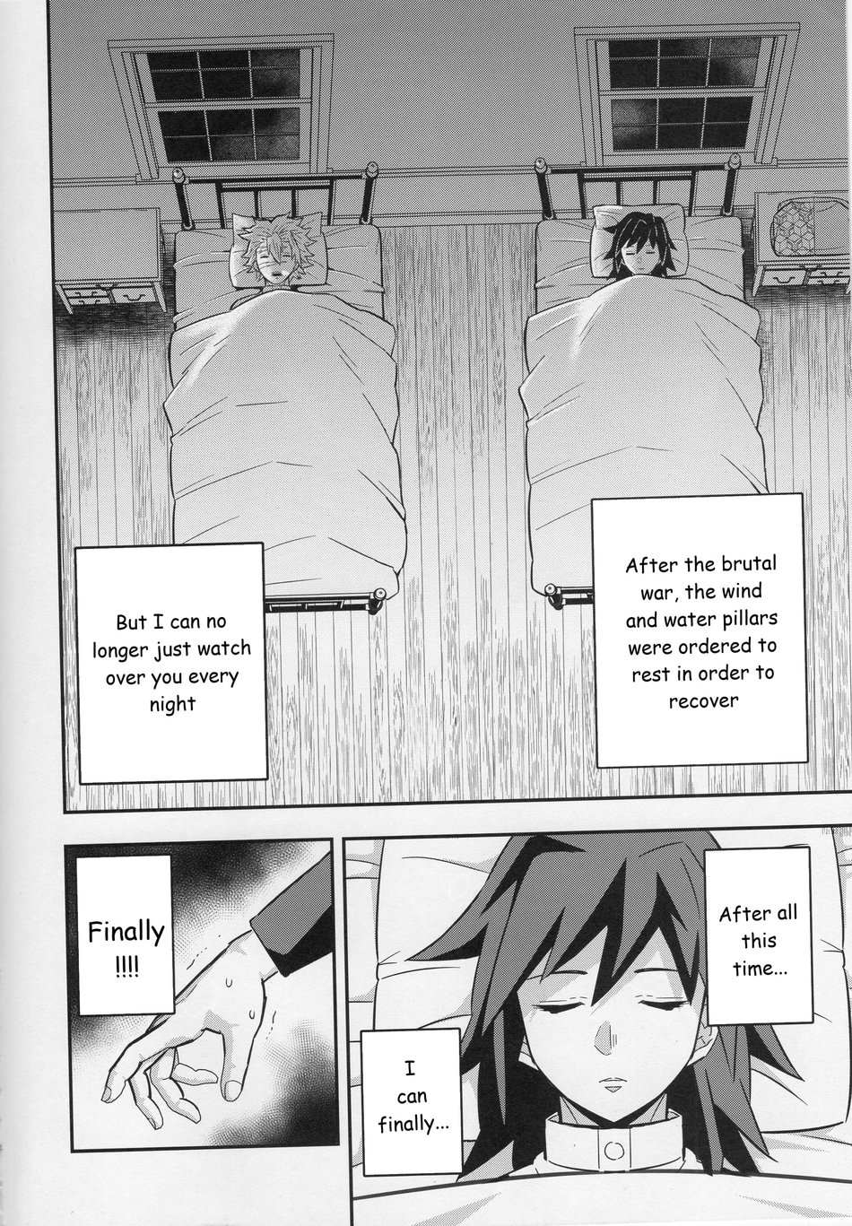 Mob x Giyuu Konsui Choukyou Seigangu -Mizubashira Hen- page 2 full
