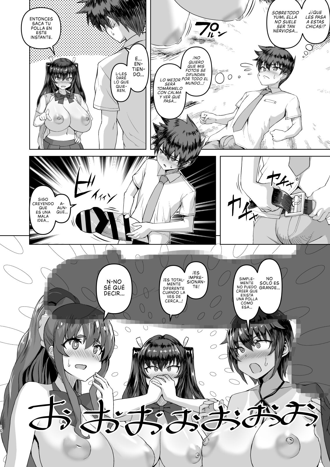 Dekachin ni Nattara Kyonyuu Osananajimi to Sono Kyonyuu Tomodachi-tachi Harem ni Natta!! | Cuando mi Polla se puso Grande, mi Amiga de la Infancia y sus Amigas de Tetas Enormes Entraron en Celo y me Hicieron un Harem page 10 full