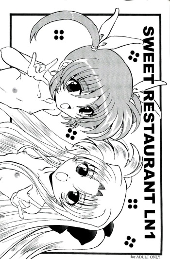 SWEET RESTAURANT LN1 cover