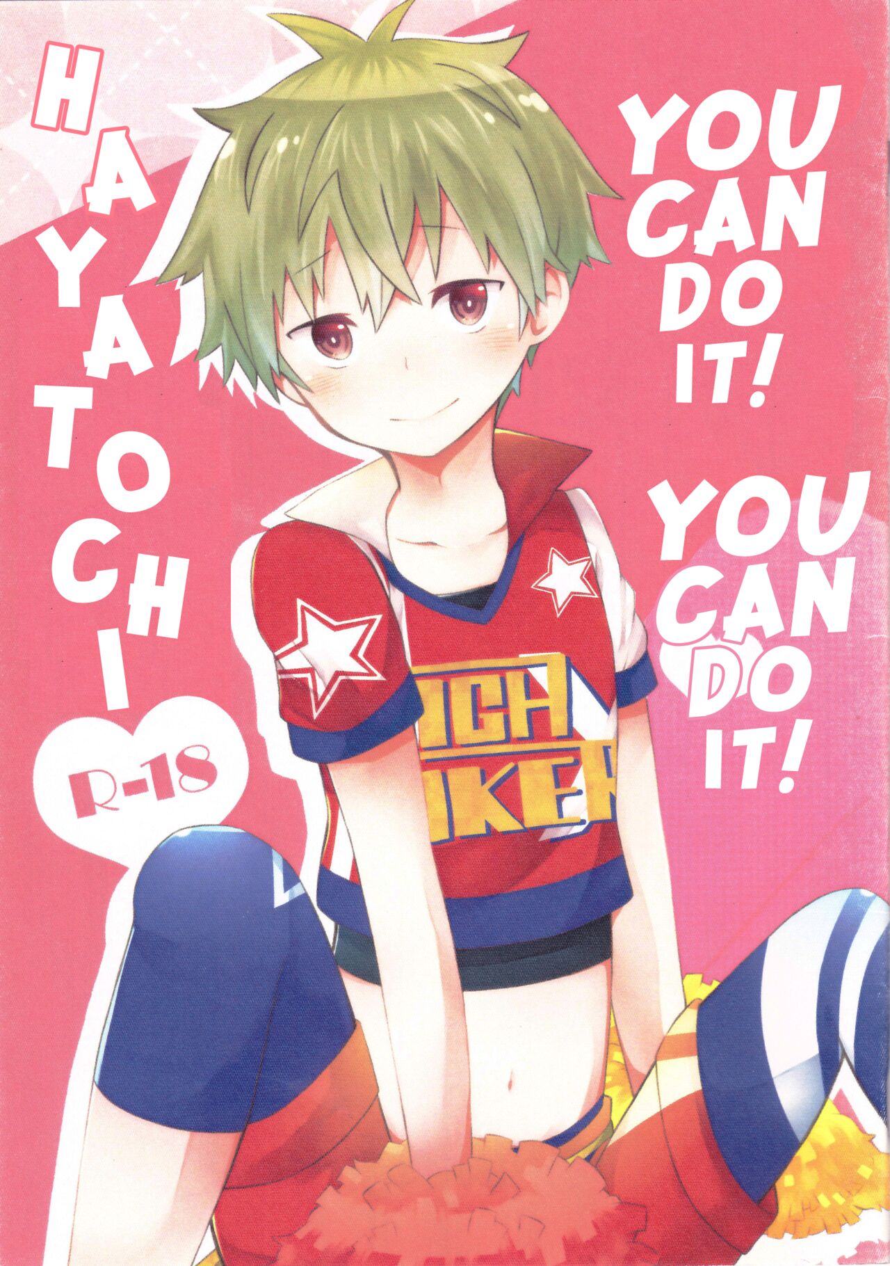 You Can Do it! You Can Do It Hayatocchi! page 1 full