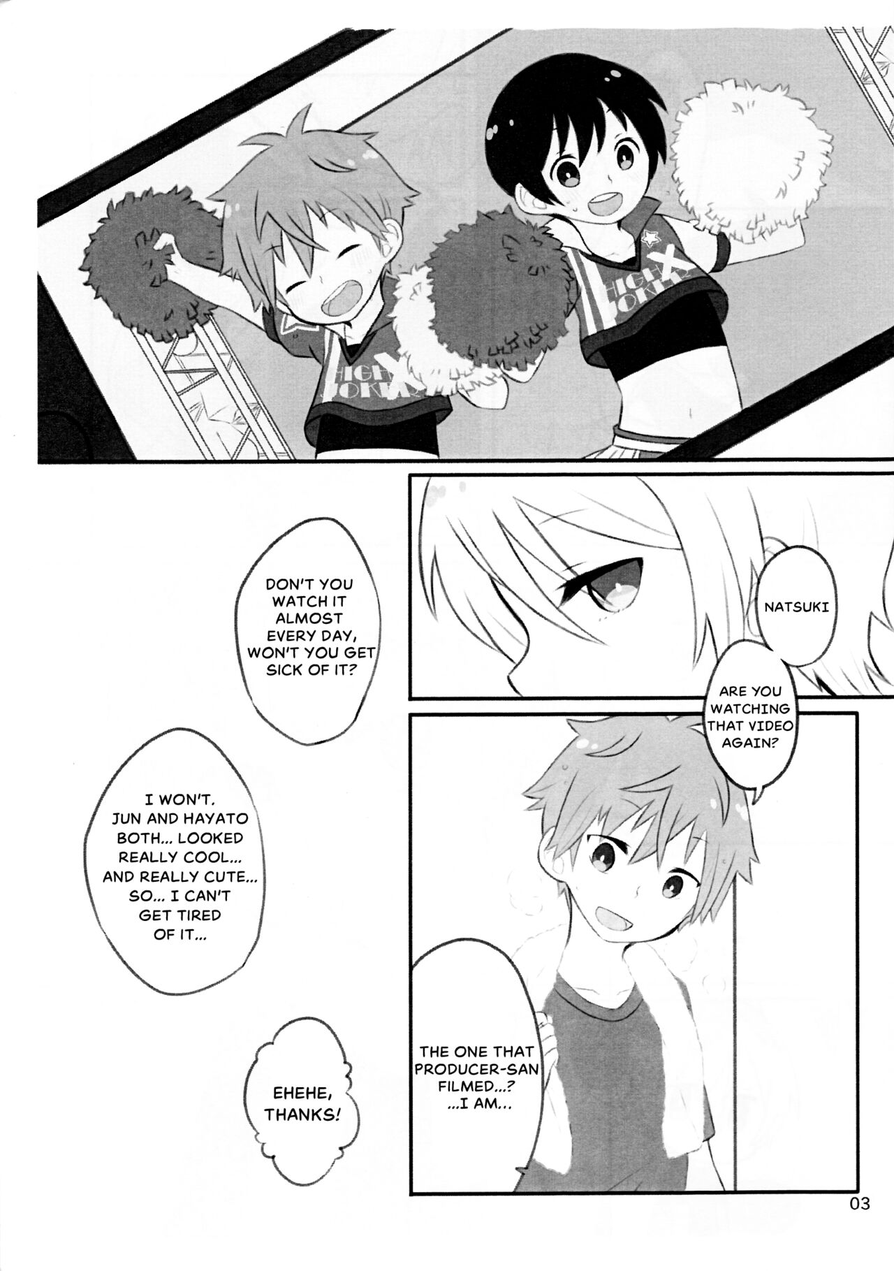 You Can Do it! You Can Do It Hayatocchi! page 2 full