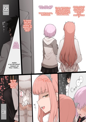 Medb ni Otoko o Shoukai saseru NTR Play cover