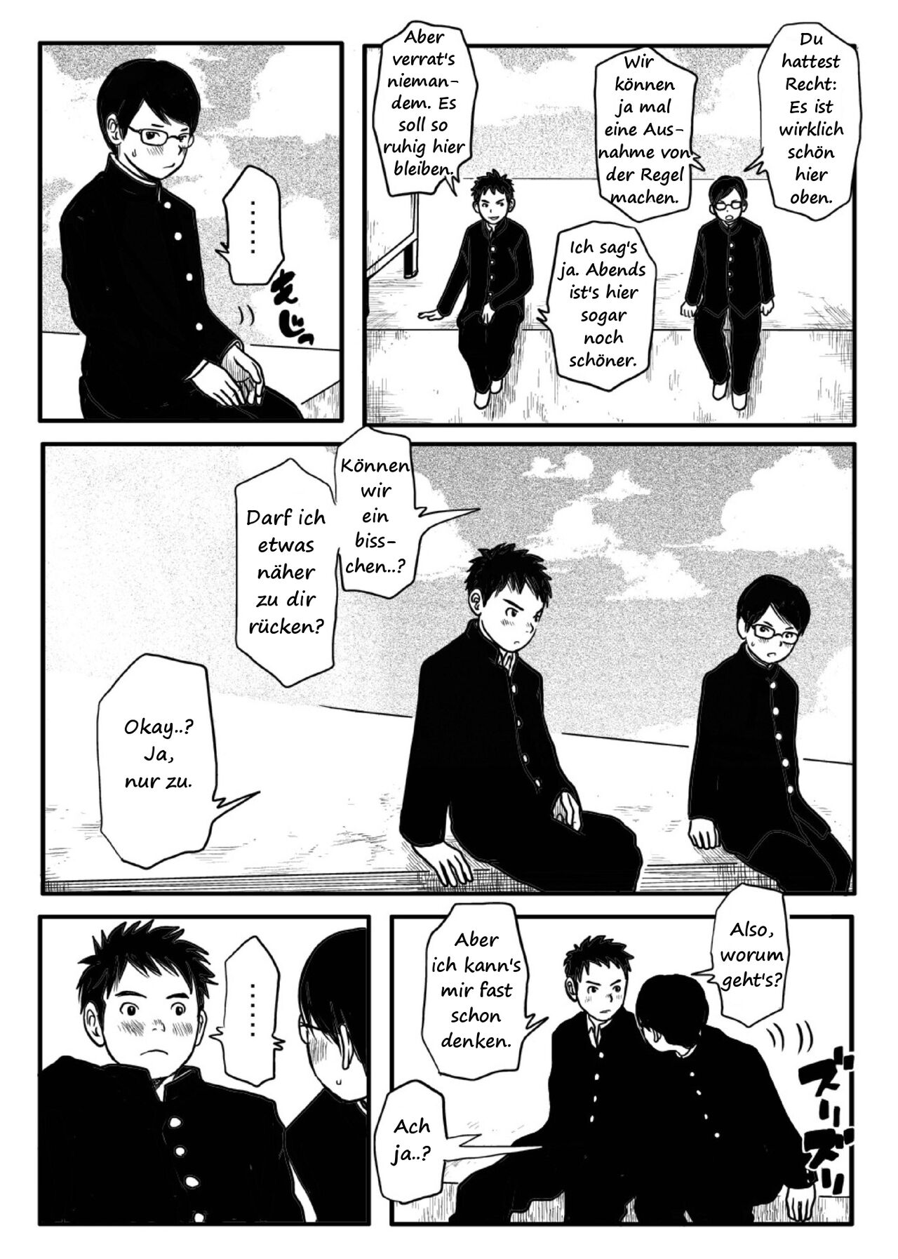 Shishunki Gap Zenki page 10 full