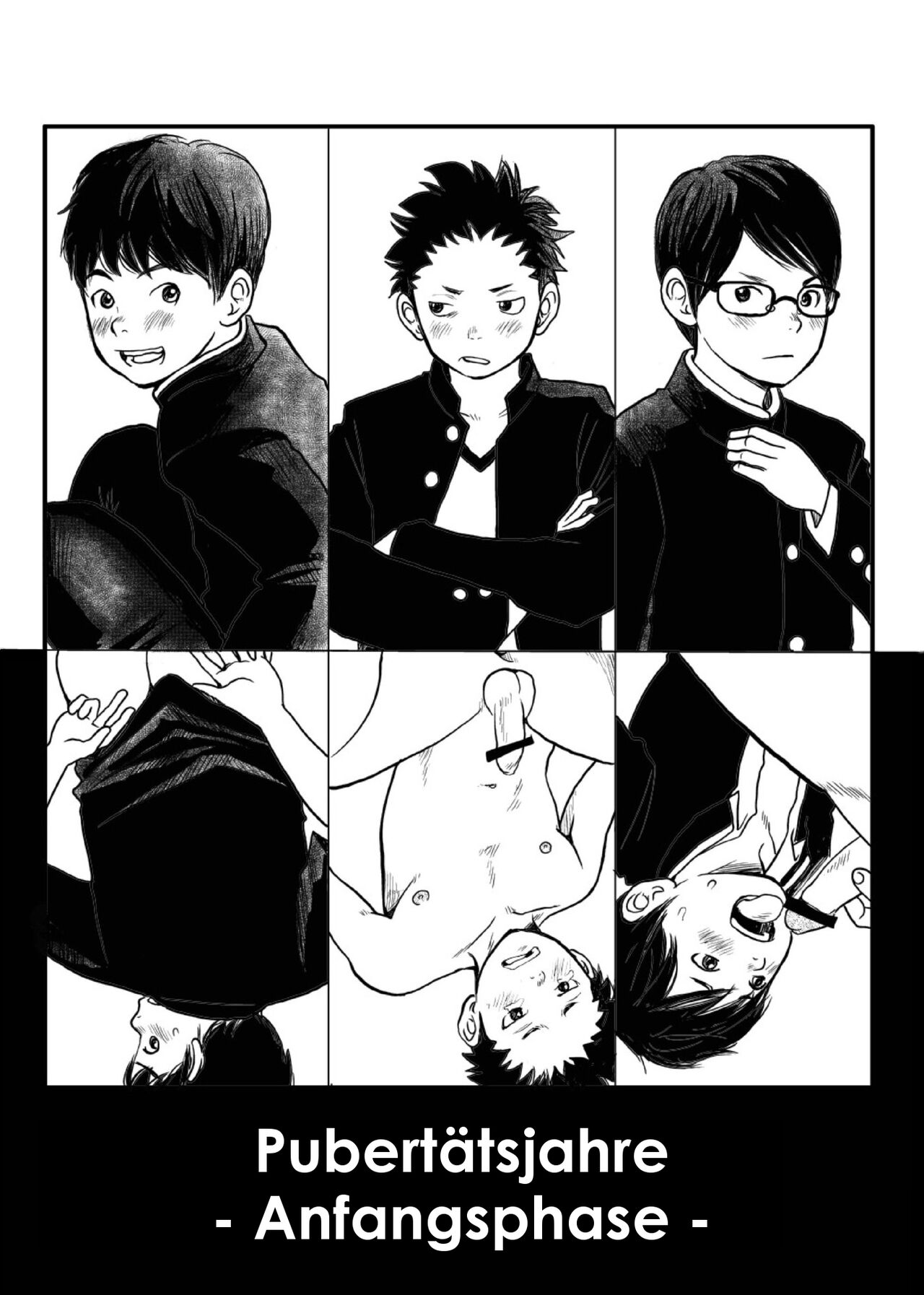 Shishunki Gap Zenki page 2 full