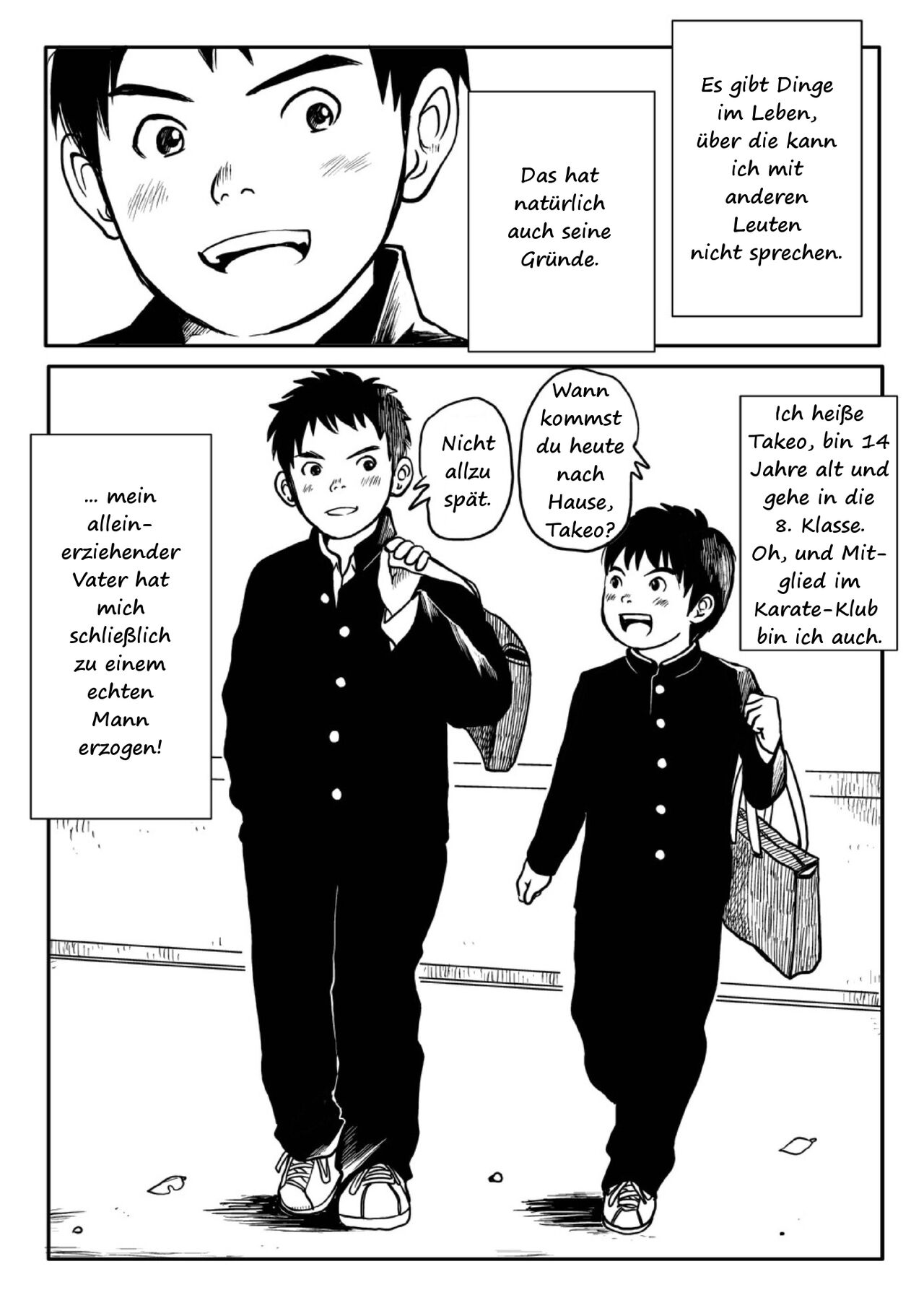 Shishunki Gap Zenki page 3 full