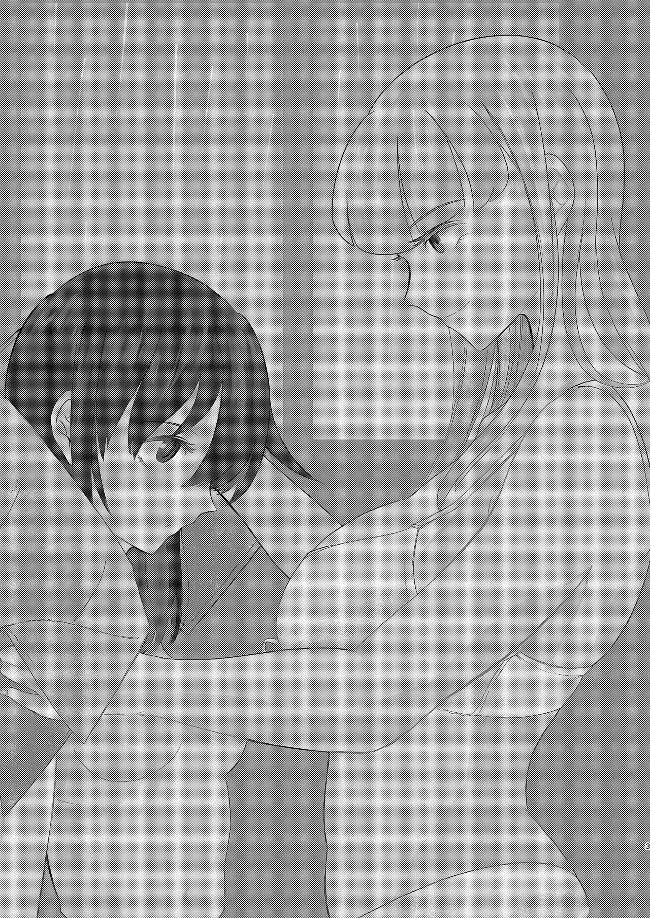 Yuki Kaiu page 3 full