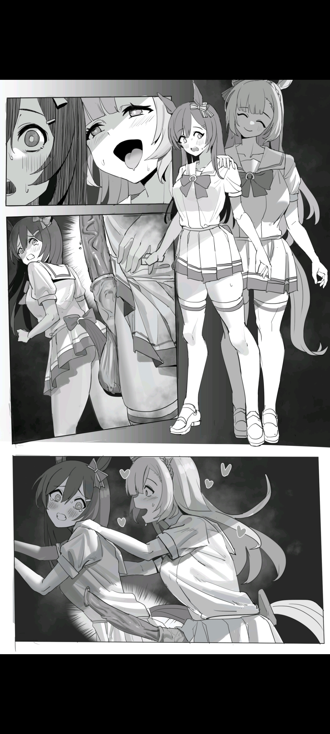 废品 page 5 full