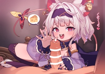 Rata-chan to cover