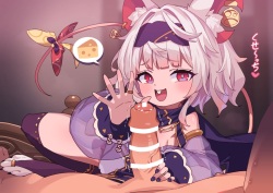 Rata-chan to