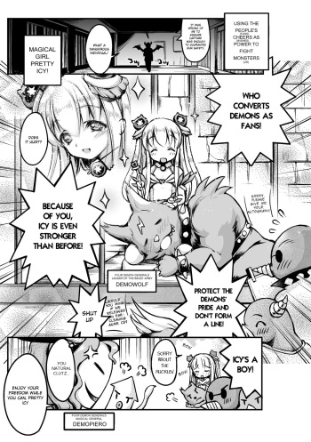 Otokonoko Mahou Shoujo Pretty Icy~Icy Dai Pinchi!? Haritsuke-Shaiminshoukei Show Daihaishin~ cover