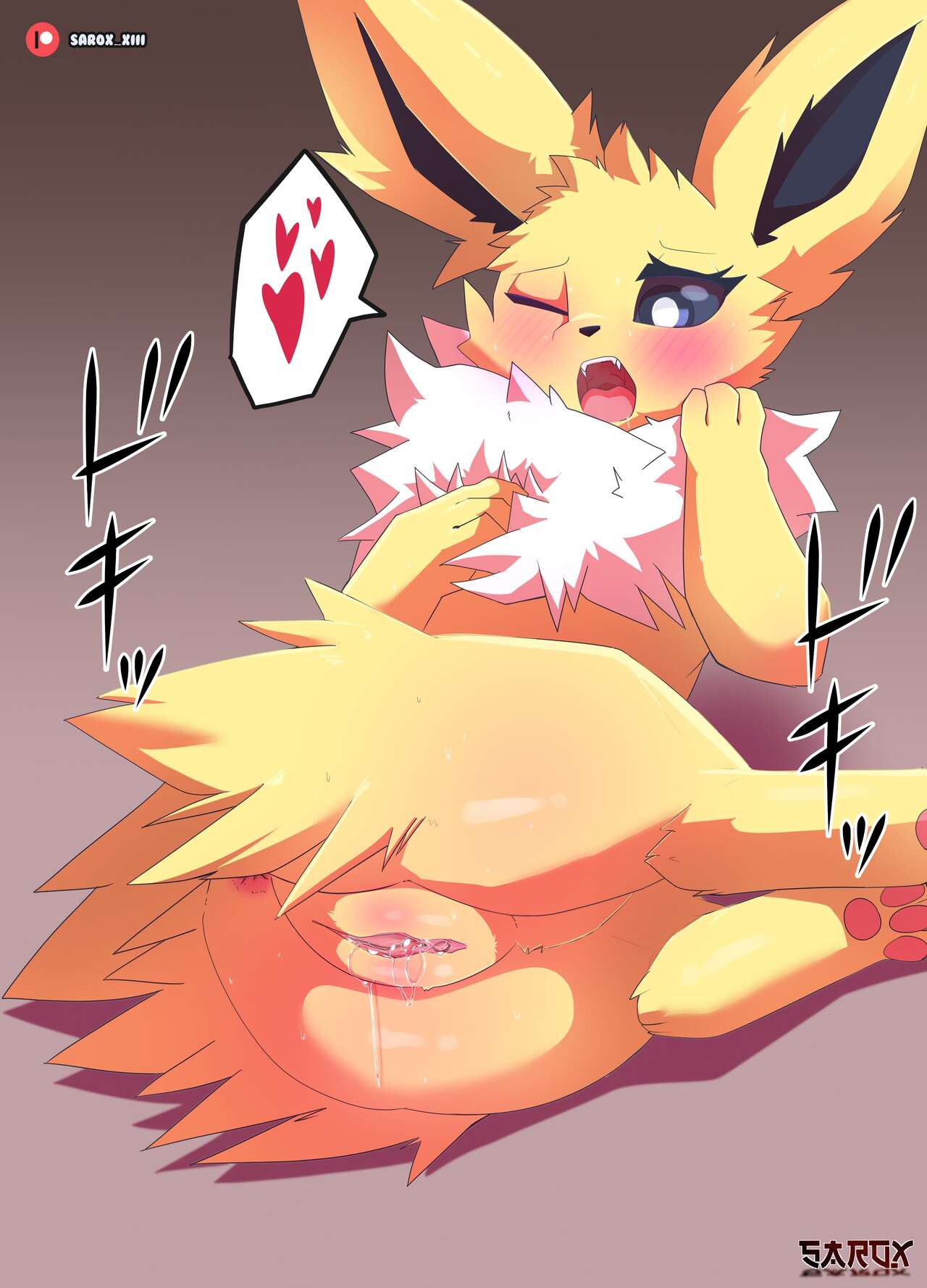 Artist - Sarox page 7 full