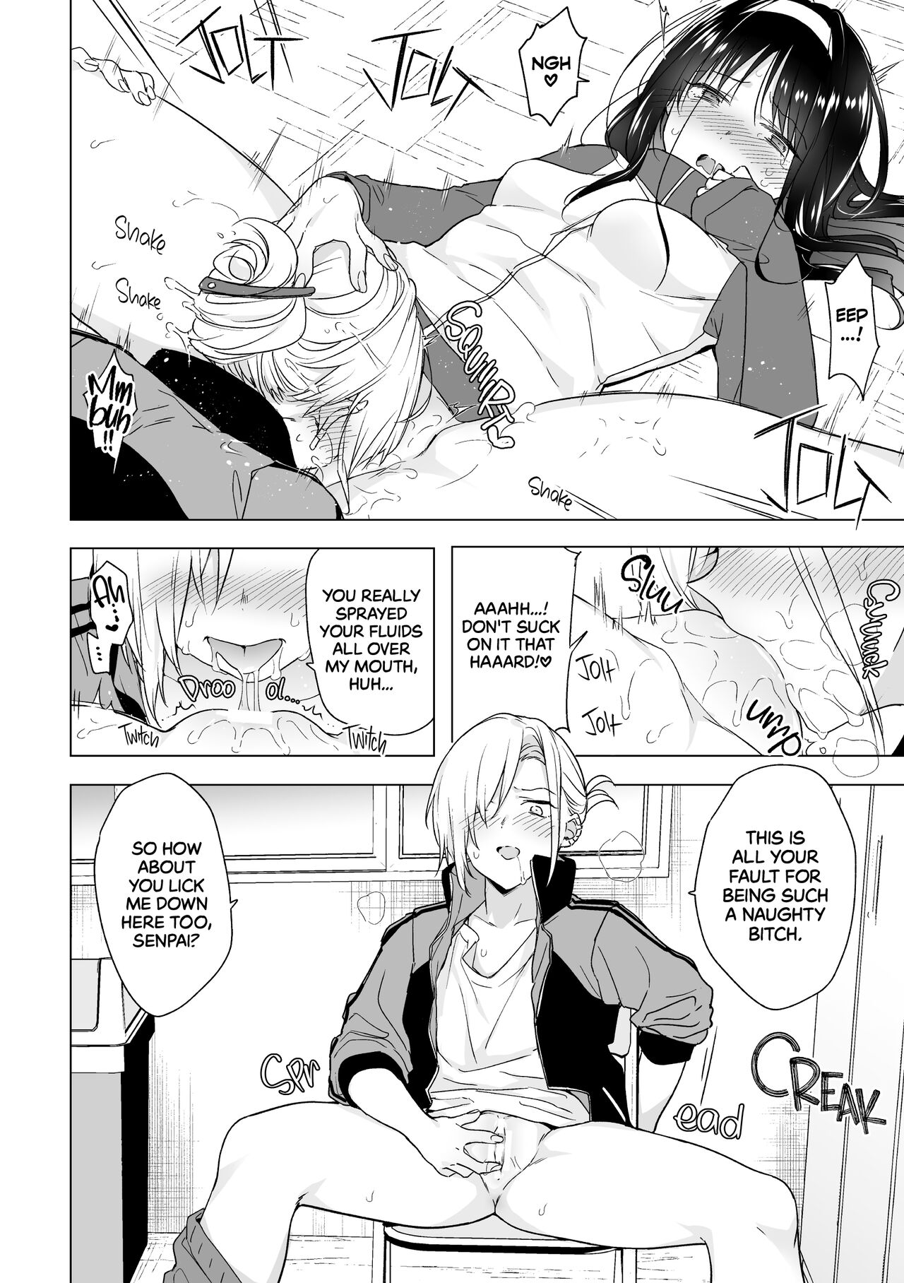 One Coin Love page 10 full