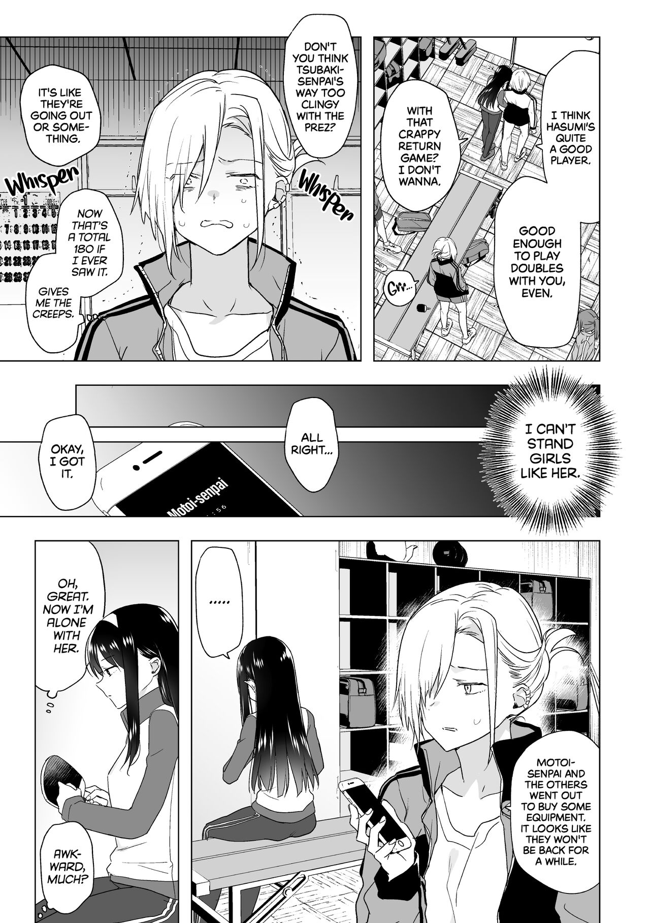 One Coin Love page 3 full
