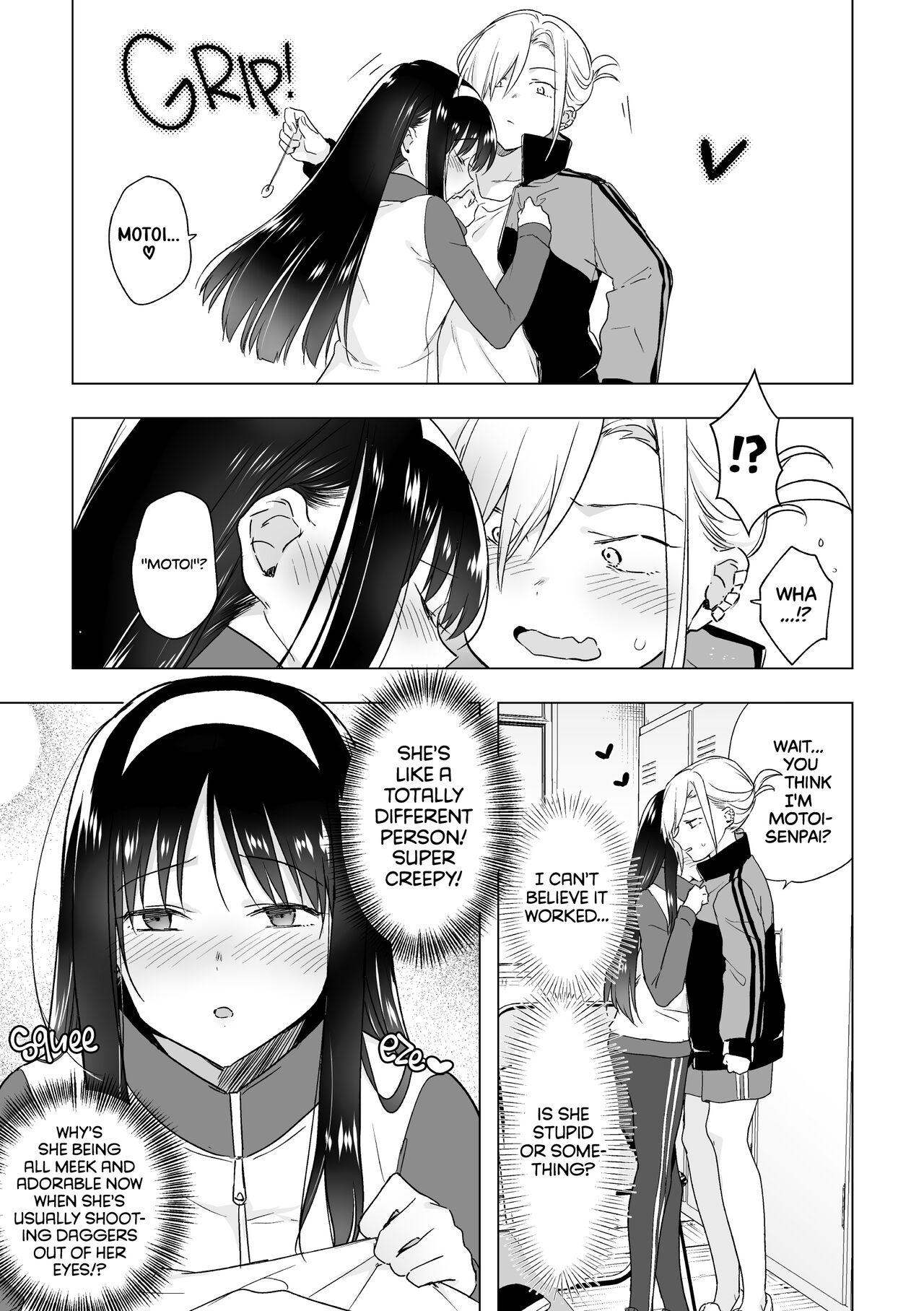 One Coin Love page 5 full