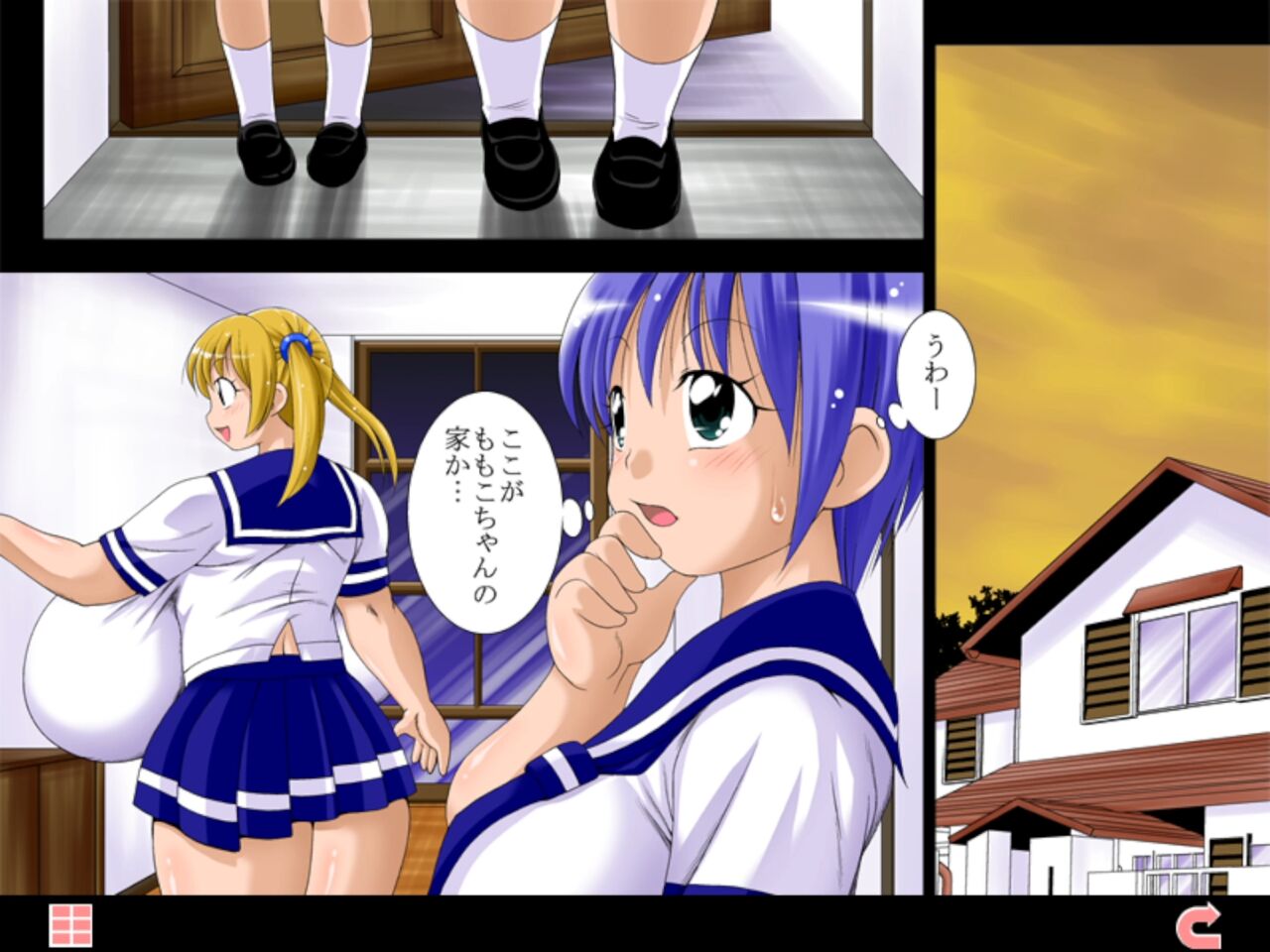 Futa and Cho 2 page 4 full