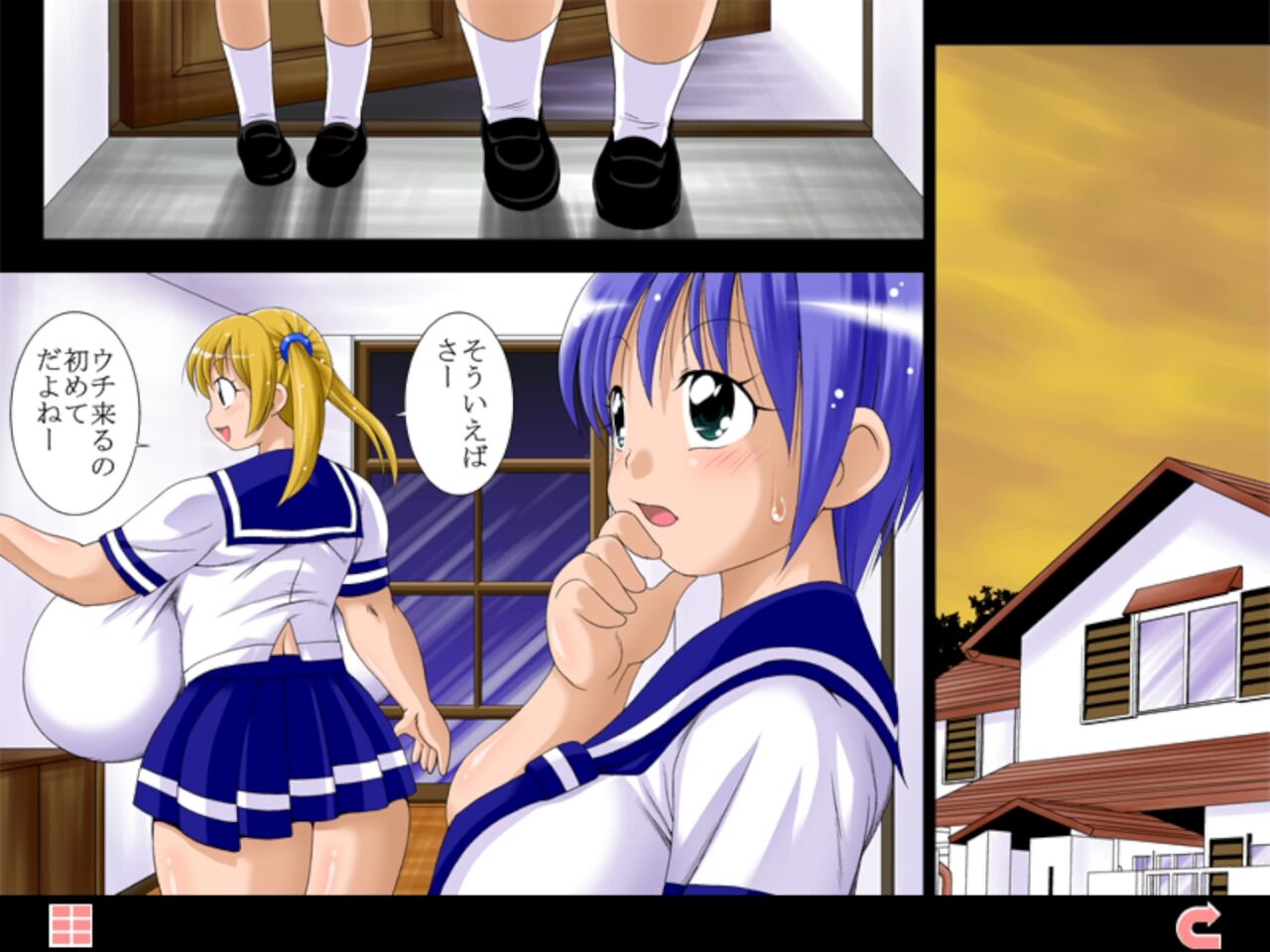 Futa and Cho 2 page 5 full