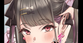 攻めるのが好きな地雷系ちゃん cover